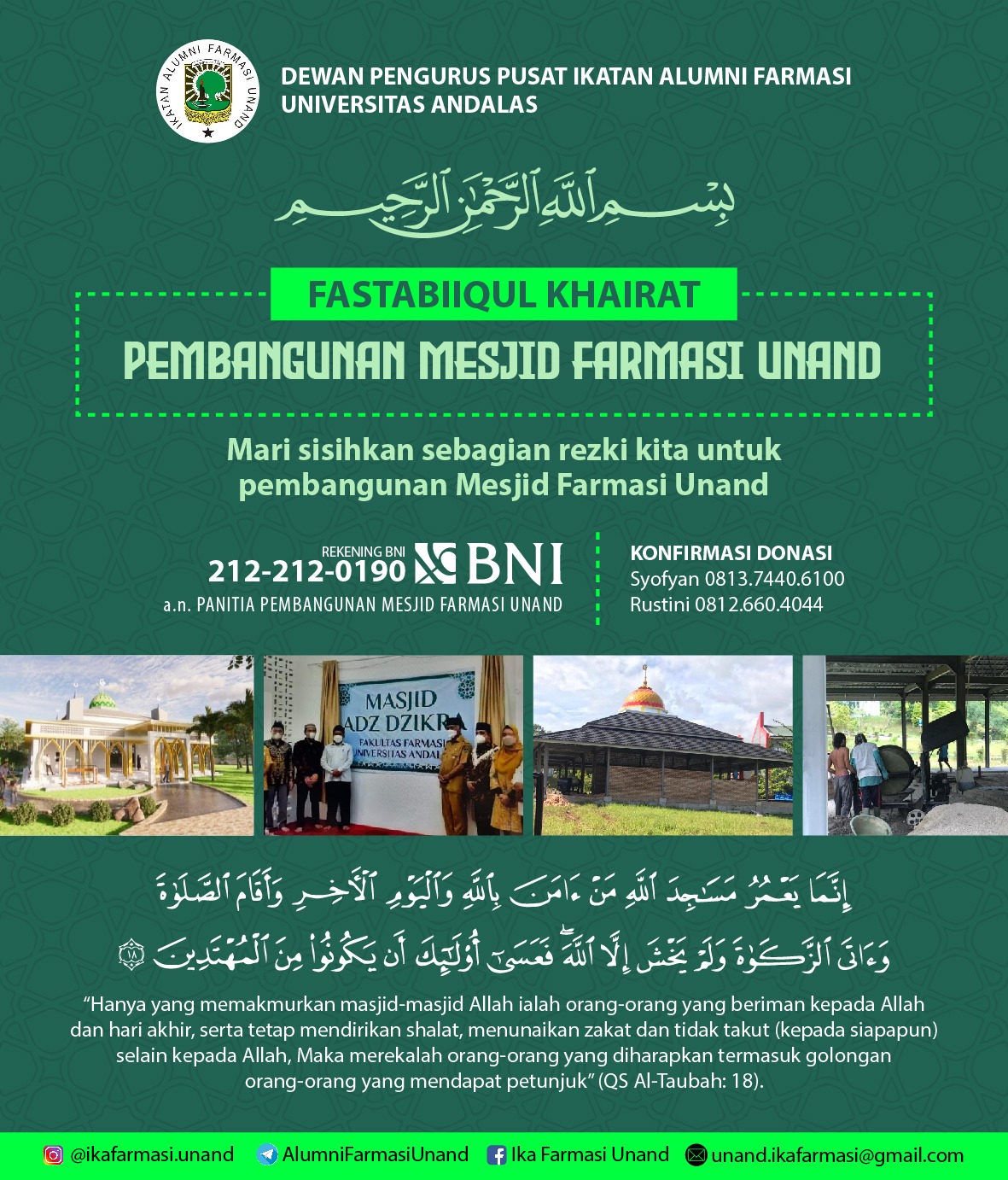 This the first card image